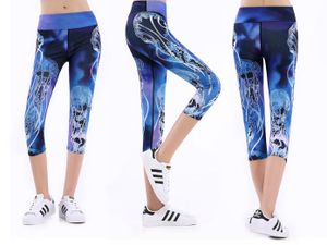 Deep Blue Yoga Capri