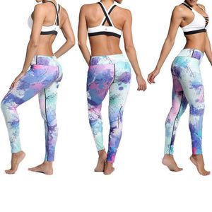Mashup Yoga Leggings