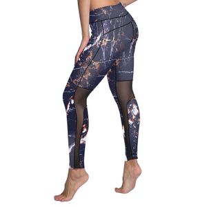 Galaxy Universum Yoga Leggings Small