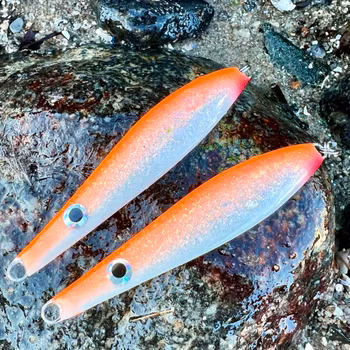 G1- Orange/Vit/Pearl/Uv