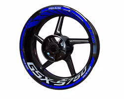 GSX-S750 Wheel Stickers  - "Classic"