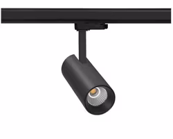 TUBE MINI X 11W 891LM