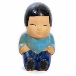 All världens barn "Mei"