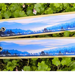 Nyckelring "Sverige"