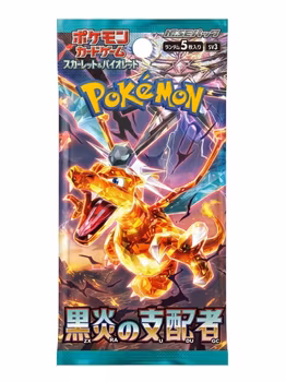 Japansk Pokémon Ruler of the Black Flame – Booster pack