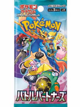 Japanese Pokémon: Battle Partners – Booster Pack