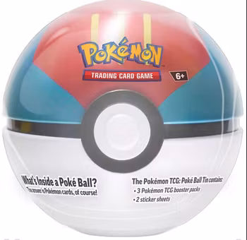 Lure Ball Tin