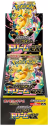 [FORHÅNDSBESTILLING] – Pokémon M2a: High Class Pack – MEGA Dream ex (JAPANSK Booster Box) RARE