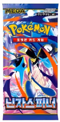 [BESTILLINGSVARE] – Pokémon MEGA M4: Expansion Pack – Ninja Spinner Booster Pack (Koreansk/Korean)