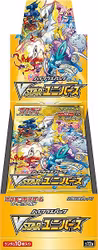 [BESTILLINGSVARE] – Pokémon Sword & Shield S12a: High Class Pack – VSTAR Universe Booster Box (Japansk/Japanese) – 10 Boosters