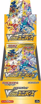 [BESTILLINGSVARE] – Pokémon Sword & Shield S12a: High Class Pack – VSTAR Universe Booster Box (Japansk/Japanese) – 10 Boosters