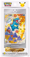 [PRE-ORDER] – Pokémon TCG: Simplified Chinese 30th Anniversary Celebration: Original Partner Card Set – Vol. 2
