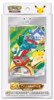 [BESTILLINGSVARE] - Pokémon TCG: Simplified Chinese 30th Anniversary Original Partner Card Set - Vol.1