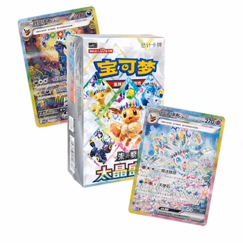 [BESTILLINGSVARE] – Pokémon TCG: Terastal Grand Gathering (CSV9.5C) Booster Box / Display – Kinesisk (10 Boosters)