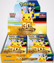 [PRE-ORDER] – Pokémon TCG: MEGA M6a Expansion Pack – 30th Celebration (Japansk Booster Display Box)