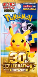 [PRE-ORDER] – Pokémon TCG: MEGA M6a Expansion Pack – 30th Celebration (Japansk Booster Pakke)