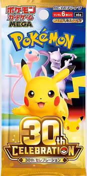 [PRE-ORDER] – Pokémon TCG: MEGA M6a Expansion Pack – 30th Celebration (Japansk Booster Pakke)