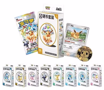 [BESTILLINGSVARE] – Pokémon TCG: Terastal Grand Gathering (CSV9.5C) – Coin Set Box (Random Art) (Kinesisk)