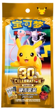 [PRE ORDER] – Pokémon TCG: Mega Evolution - 30th Celebration Coin Set (Kinesisk/Chinese)