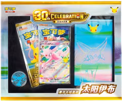 [PRE ORDER] – Pokémon TCG: 30th Celebration Deck – Espeon (Kinesisk/Simplified Chinese)