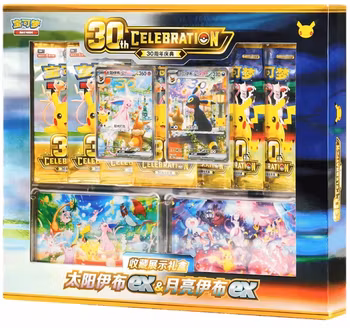 [PRE ORDER] – Pokémon TCG: 30th Celebration – Collection Box: Umbreon & Espeon (Kinesisk/Simplified Chinese)