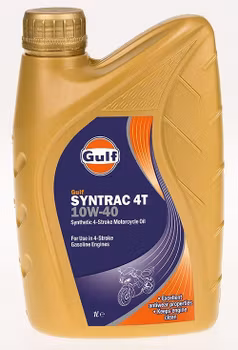 Gulf Smøremiddel