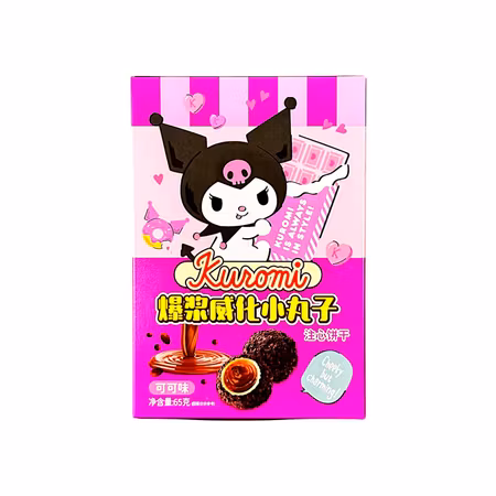 Kuromi chocolate filled biscuit balls