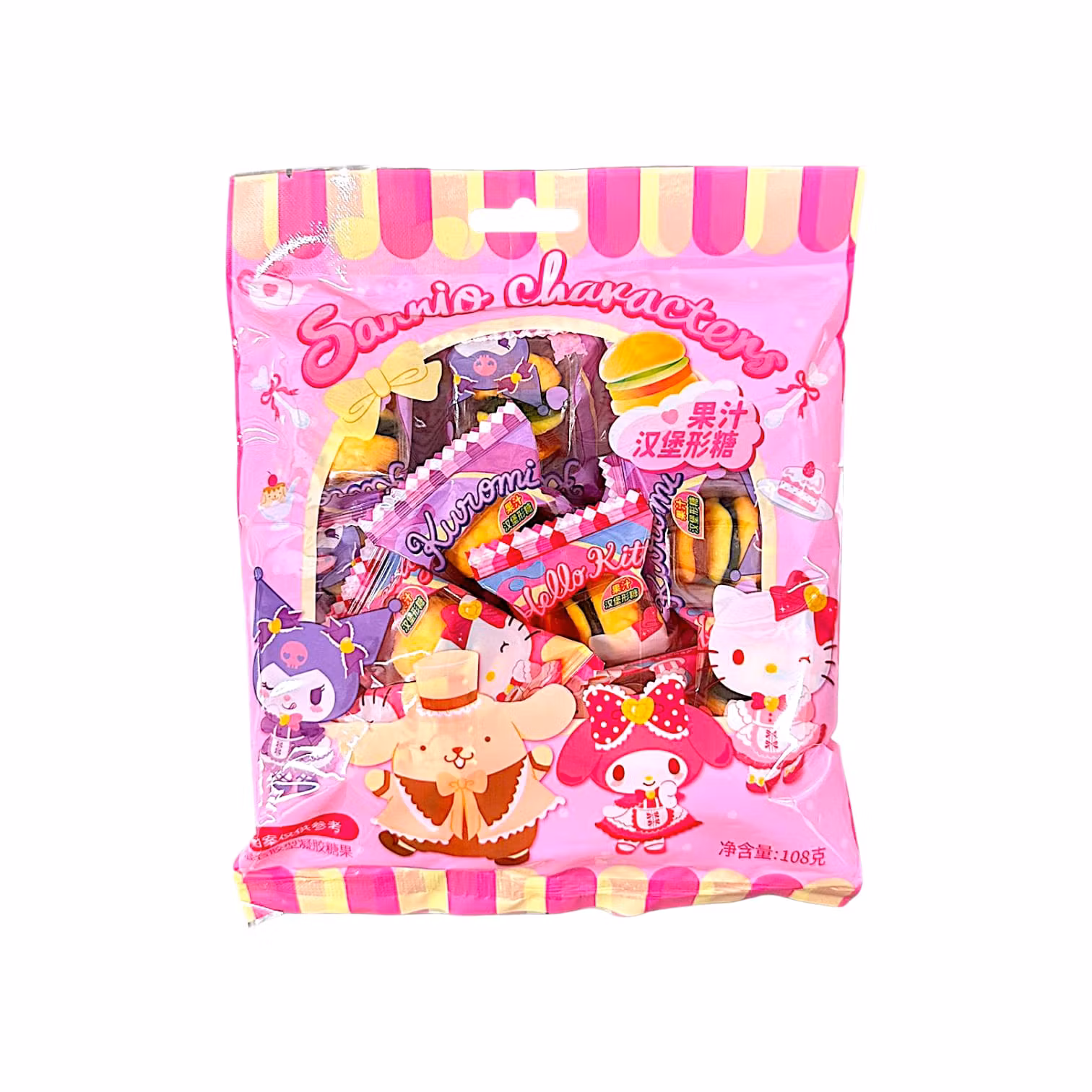 Sanrio Characters Jelly Candy Mix