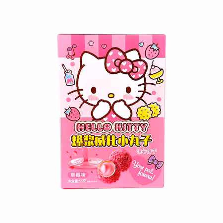 Hello Kitty Strawberry Filled Biscuit Balls