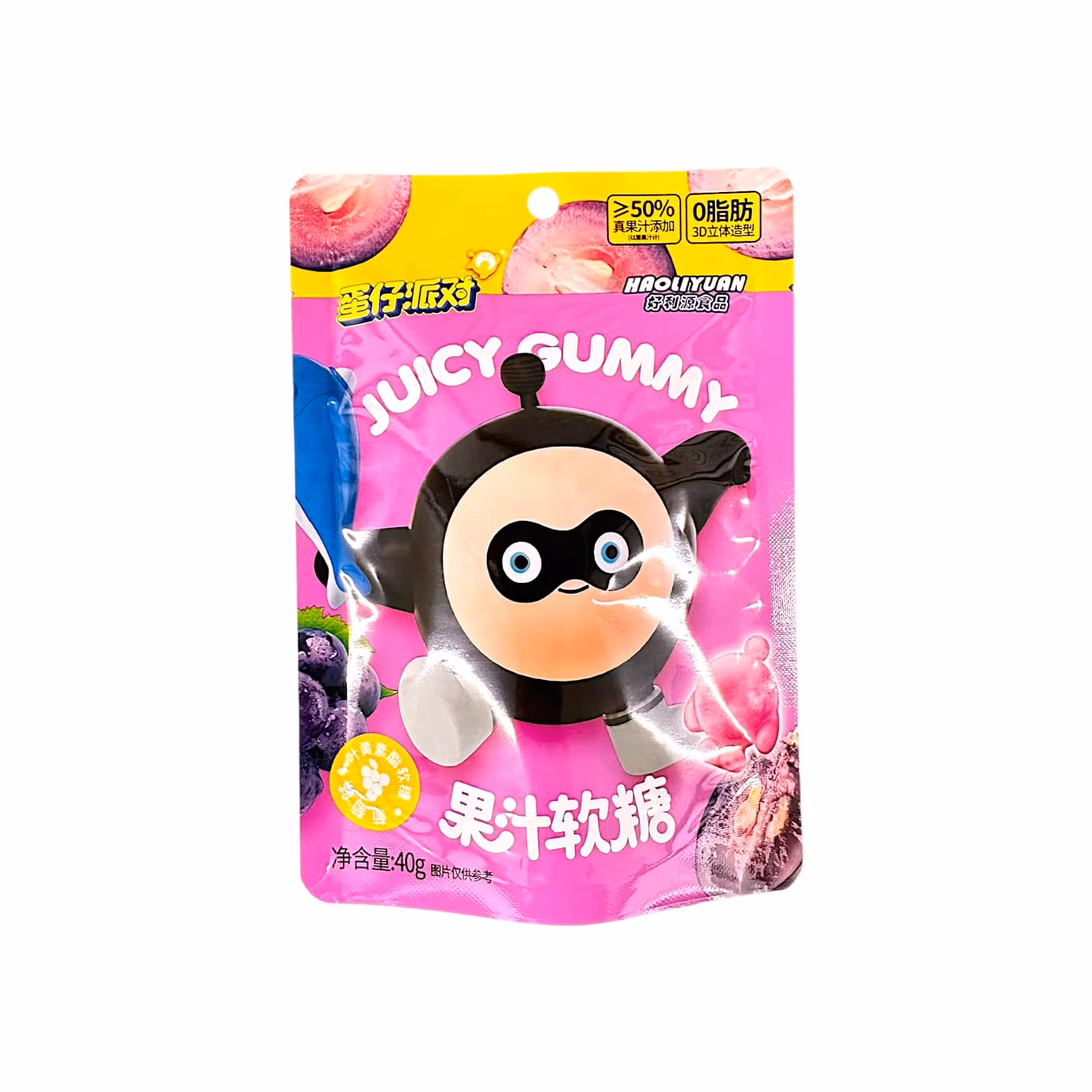Egg Party Grape Juice Gummy