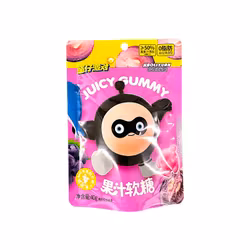 Egg Party Grape Juice Gummy