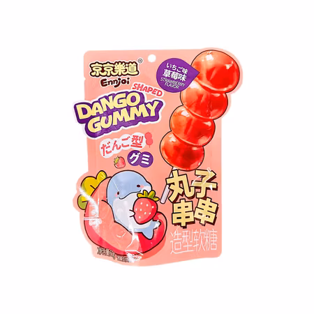 Strawberry Dango Shaped Gummy