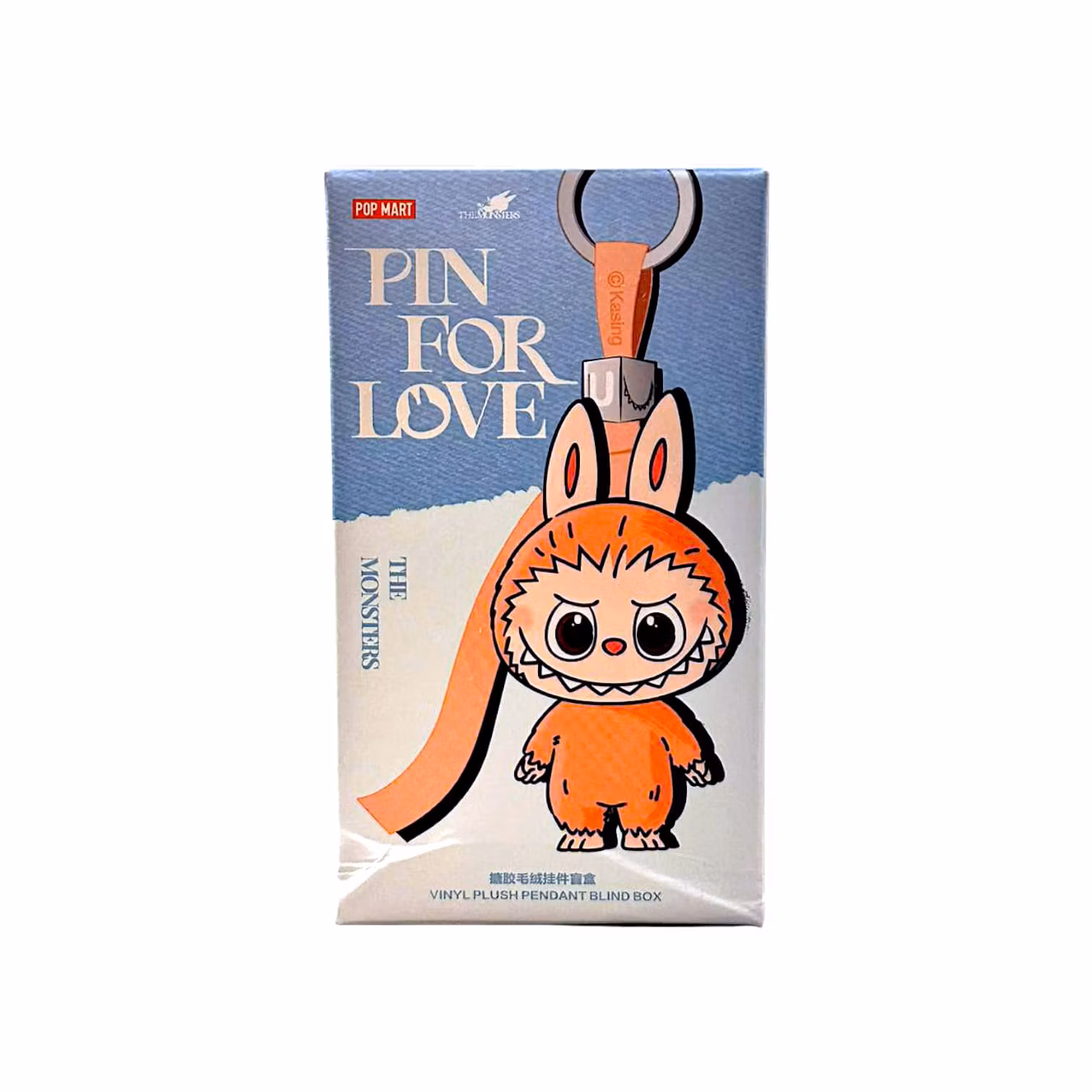 POP MART Labubu Pin For Love