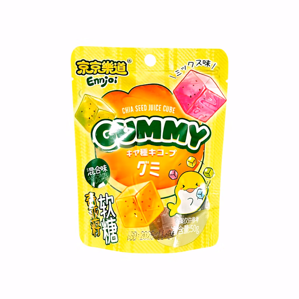 Chia Seed Juice Cube Gummy