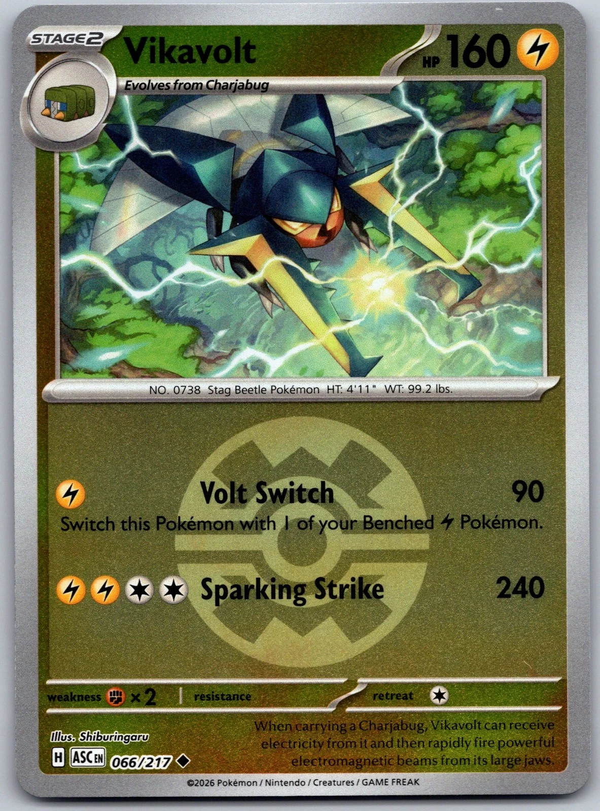 Vikavolt - (QuickBall) Uncommon NM:  Ascended Heroes 066/217