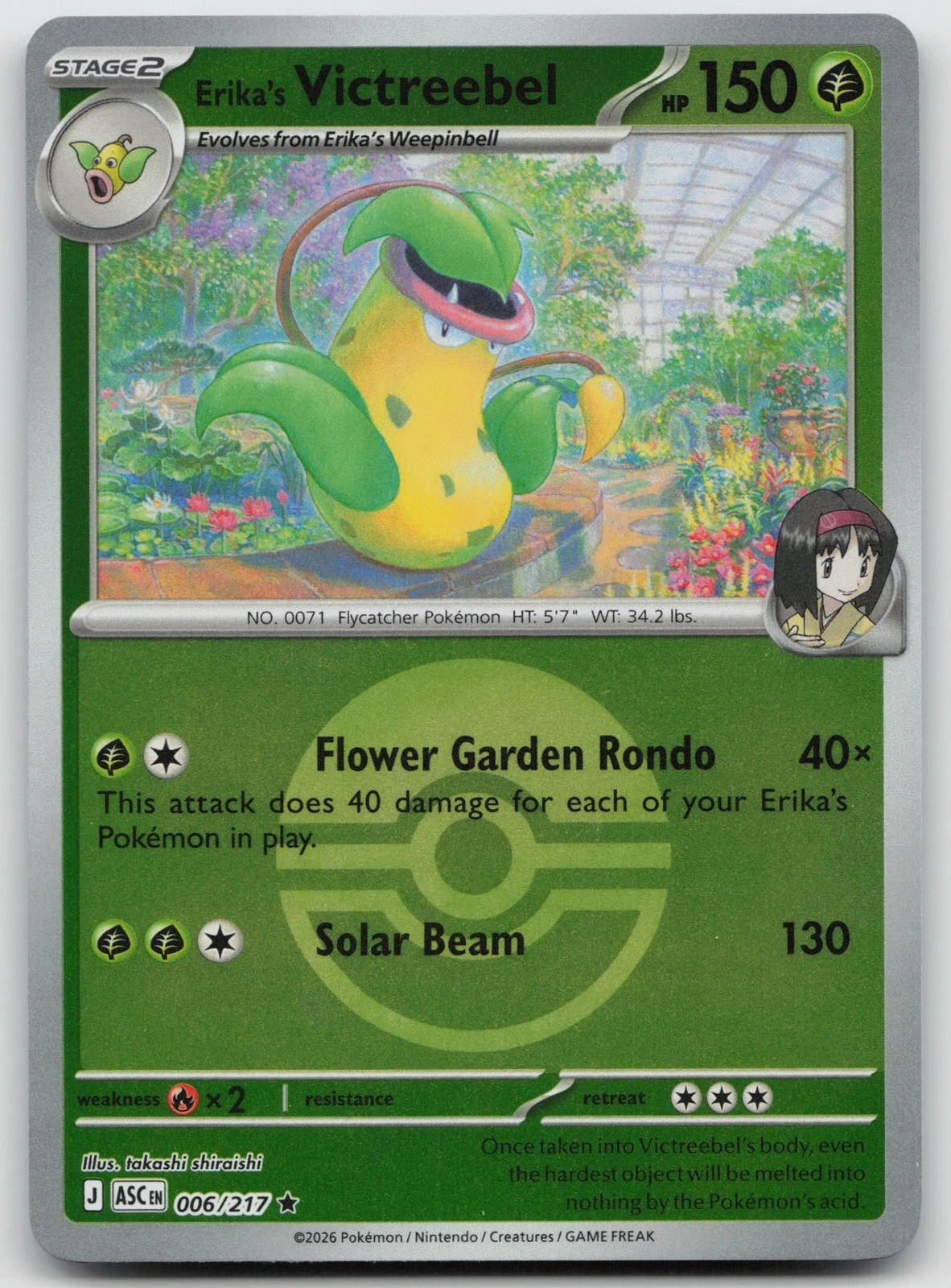 Erika's Victreebel Poke Ball Reverse Holofoil ME: Ascended Heroes 006/217 NM