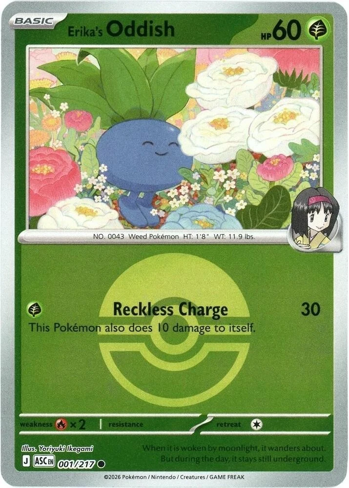 Erika's Oddish (Poke Ball) Common ME: Ascended Heroes 001/217 NM Reverse Holo