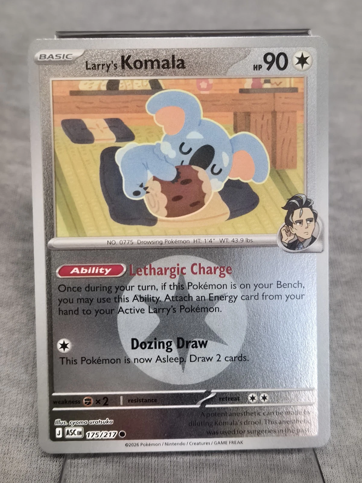 Larry's Komala (Energy Symbol Pattern) 175/217 NM Reverse Holo ASC ME: Ascended