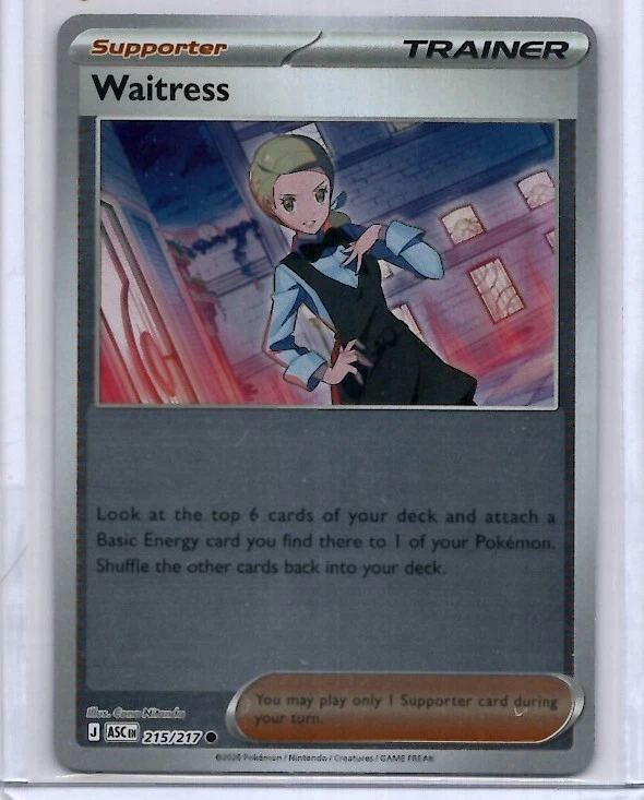 Waitress 215/217 Me Ascended Heroes Reverse Holo
