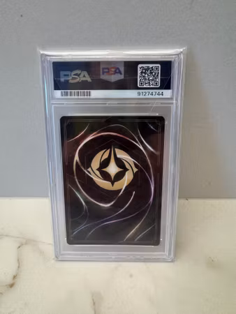 Belle #214 Enchanted PSA 9