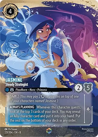 Jasmine - Steady Strategist Enchanted #221