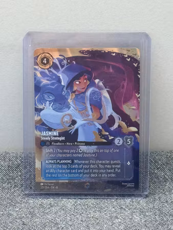 Jasmine - Steady Strategist Enchanted #221
