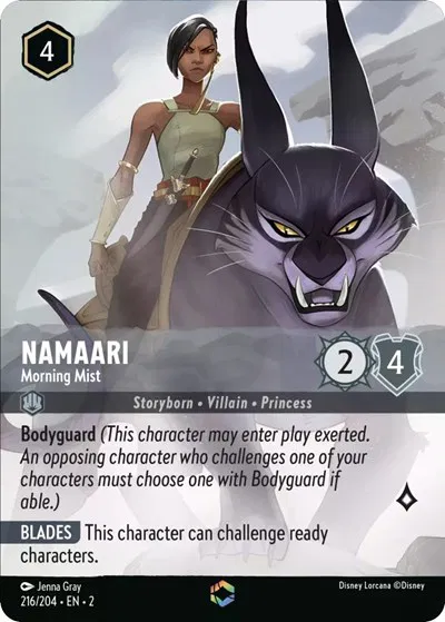 Namaari - Morning Mist #216