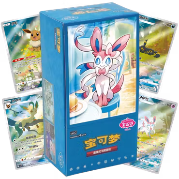 Pokémon Gem Pack Vol. 2 Booster Box (S-CH)