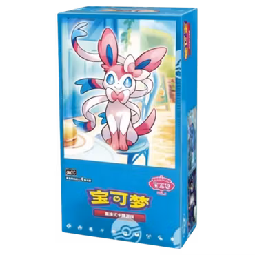 Pokémon Gem Pack Vol. 2 Booster Box (S-CH)