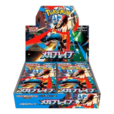 Pokémon Mega Brave Booster Box (Japansk)