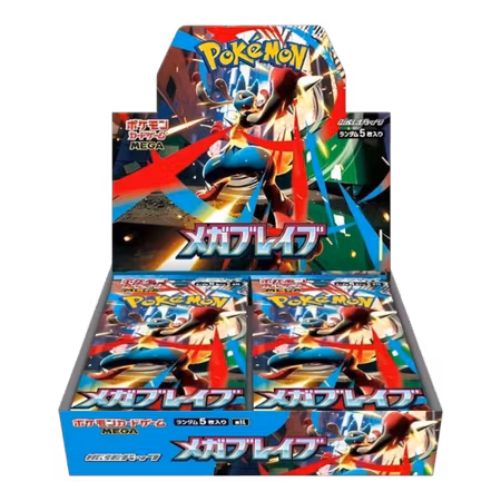 Pokémon Mega Brave Booster Box (Japansk)