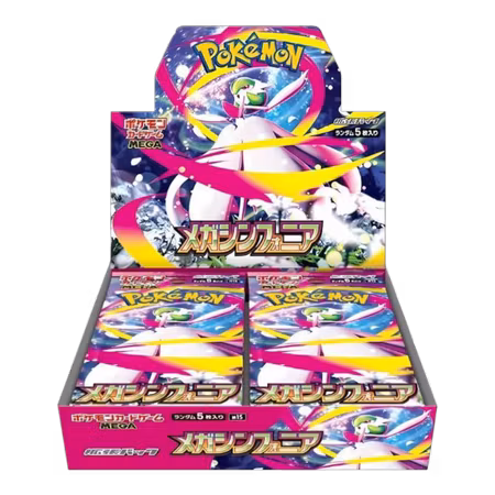 Pokémon Mega Symphonia Booster Box (Japansk)