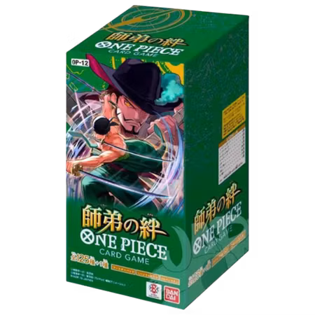 One Piece Card Game: OP12 - Legacy Of The Master Booster Box