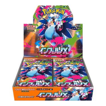 Pokémon Mega: Inferno X Booster Box (JP)